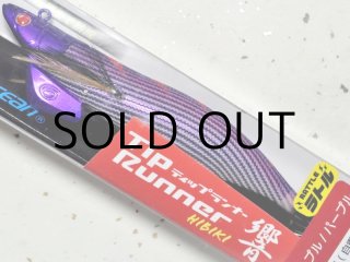 クレイジーオーシャン ティップランナー響 3.5号：＃12 アジ