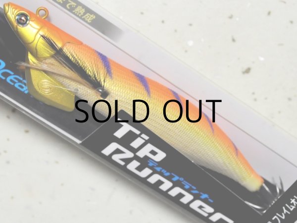 画像1: クレイジーオーシャン ティップランナー 3.5号：＃TS-2 ゴールド/YLフレイムオレンジ【ネコポス配送可】 (1)