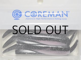 Amazon.co.jp: デカカリシャッド 3.5インチ コアマン COREMAN