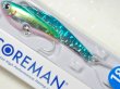 画像1: コアマン IP-18SC アイアンプレートレアメタルシルバークロー：＃006 グリーンピンク【ネコポス配送可】 (1)