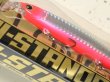 画像3: ロンジン ハイスタンダード120F：シルバーピンクサンド■ネコポス対象外■ (3)