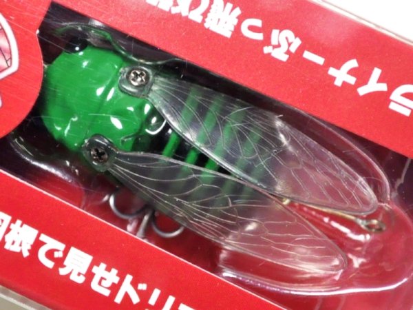 画像1: フィッシュマン Fishman シケイダーマン：レックス【ネコポス配送可】 (1)