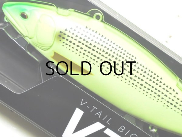 画像2: フィッシュアロー×DRT VT-JACK230：＃07 マットチャートコノシロ■ネコポス対象外■ (2)