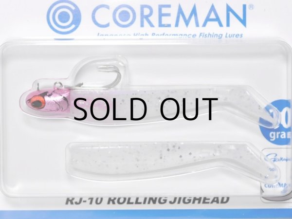 画像1: コアマン RJ-10 ローリングジグヘッド：＃064 ピンクヘッド/ケイムラパール【ネコポス配送可】 (1)