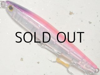 スカジットデザインズ スライドベイトヘビーワン120mm 28g