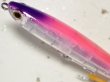 画像2: スカジットデザインズ スライドベイトヘビーワン 90mm 28g S：PurpleHead PinkBack_CMH【ネコポス配送可】 (2)