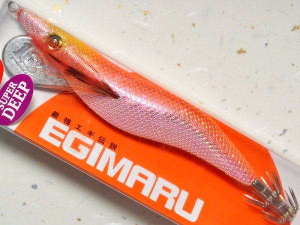 画像1: ブリーデン エギマル3.5号SD スーパーディープ：マグマレッド/メタオレンジ（S01-CO35SD）【ネコポス配送可】【BO-C】 (1)