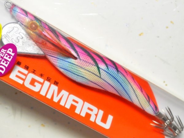 画像1: ブリーデン エギマル3.5号SD スーパーディープ：有頂天 マーブル/松葉ピンク（T0735SD）【ネコポス配送可】【BO-C】 (1)