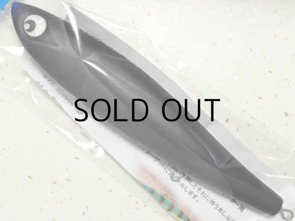 画像1: アトール グルナッシュ235：No.5 シルエットパープル■ネコポス対象外■ (1)