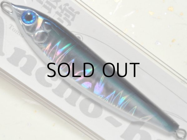 画像1: プロセレ アンチョビット80g：IHL【ネコポス配送可】 (1)