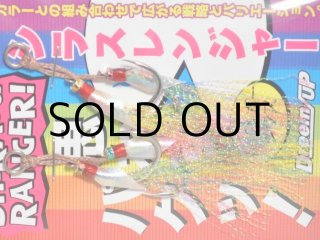 ヘッジホッグスタジオ シマノ スプールシャフト1BB仕様