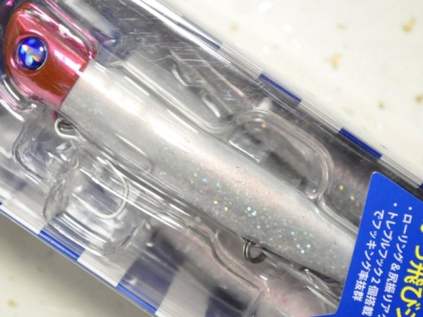 画像1: ブルーブルー ジョルティ22セット：＃24 フラッシュグロー/クリアピンク■ネコポス対象外■ (1)