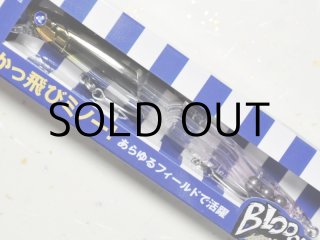 ブルーブルー ブローウィン125Fスリム：＃08 ピンクチャート