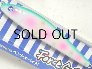 Blue Blueナレージ65 スネコン90トレイシー15 フォースガイル160