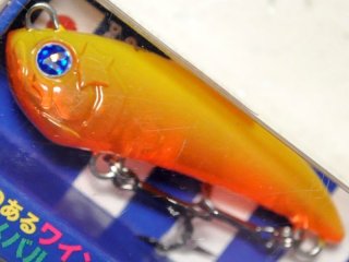 ブルーブルー アウトスター120S：＃07 コノグロー【ネコポス配送