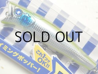 Yahoo!オークション -「ブルーブルー ガボッツ90」の落札相場・落札価格