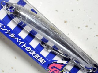 ブルーブルー ガチペン130：＃06 グローグロー□ネコポス対象外