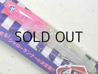 BlueBlue（釣り） ブルーブルー アイザー 125F/ BlueBlue AIZER