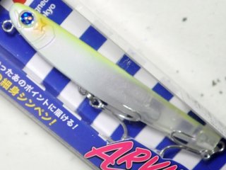 ブルーブルー アービン60S:#09 ニッコリー【ネコポス配送可 ブルーブルー アービン60S:#09 ニッコリー【ネコポス配送可