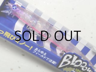 ブルーブルー ブローウィン125Fスリム：＃19 チャートバック