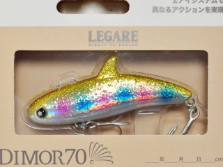 メガバス カゲロウ124F：GG AKAKIN（1091限定カラー）【ネコポス