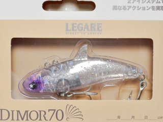 DIMOR70 – 日本初D2CルアーブランドLEGARE（レガーレ）