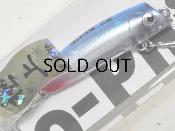 画像1: Go-Phish ゴーフィッシュ オルガリップレス43GP（SOL43-GP）：＃U09 極上ネオンテトラ（限定カラー）【ネコポス配送可】 (1)