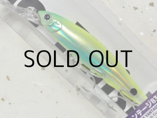 Go-Phish ゴーフィッシュ ビットストリーム ヴァンテージ83GP Go-Phish ゴーフィッシュ ビットストリーム ヴァンテージ83GP