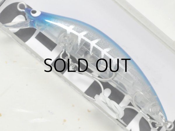 画像1: Go-Phish ゴーフィッシュ カレッジ60F GP：＃13 ブルーバックボーン【ネコポス配送可】 (1)
