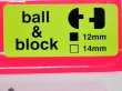 画像3: アイランドクルーズ フネクロスタイル ジョイントキャンディー：ボール＆ブロック 12mm グロー（蓄光カラー）【ネコポス配送可】 (3)