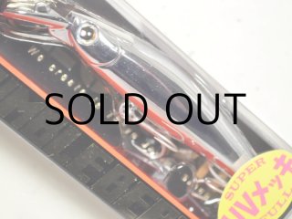 Amazon.co.jp: ロンジン ハイスタンダード 120F #スーパーUV