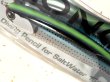 画像2: ロンジン ジンペン150mm：コノシロ■ネコポス対象外■ (2)