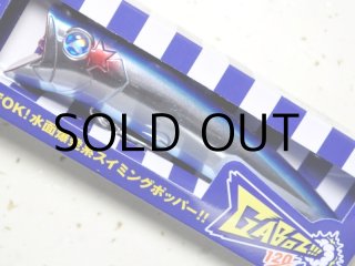 ブルーブルー ガボッツ120：＃03 チャートバックパールクリア
