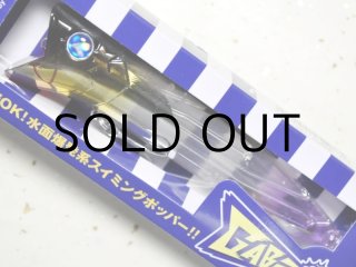 ブルーブルー ガボッツ120：＃04 マットチャート□ネコポス対象外□の通販 - 釣り助オンラインショップ - 神奈川県川崎市