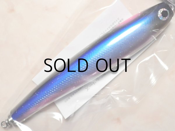 画像1: ソウルズ コムソー225-140G：ブルーバックアイキャッチピンク■ネコポス対象外■ (1)