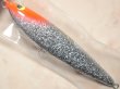 画像1: ウッドリーム D-Bonito180：ラメ仕様 朱赤クラウン■ネコポス対象外■ (1)