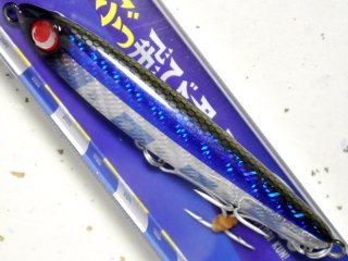 ジャンプライズ ぶっ飛び君95S：＃UOYA70-4 極赤金グローベリー