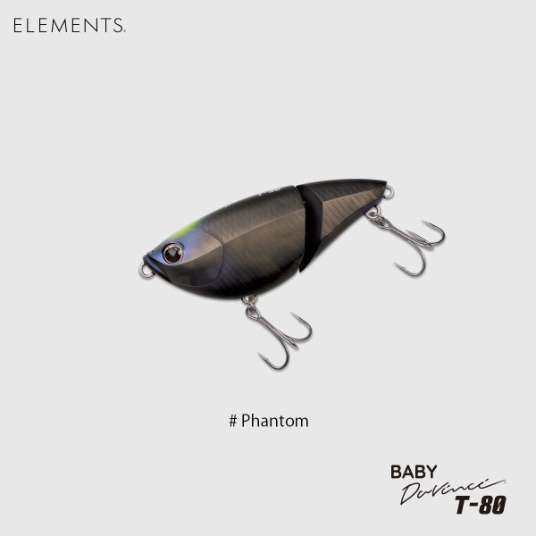 画像1: エレメンツ ベビーダヴィンチT-80：FW＃Phantom■ネコポス対象外■ (1)