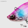 画像2: エレメンツ ベビーダヴィンチV-80：SW＃CottonCANDY■ネコポス対象外■ (2)