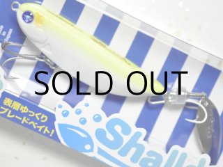 ブルーブルー シャルダス20：＃21 ブルーグローキャンディ