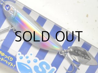 ブルーブルー シャルダス20：＃08 ブルーブルークリア【ネコポス