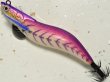 画像1: マルキュー エギリーダートマックス2.5号：＃2569 D12G パープルボーンゴールド【ネコポス配送可】 (1)