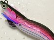 画像2: マルキュー エギリーダートマックス2.5号：＃2571 D14GR ピンクボーダーゴールドリッチ【ネコポス配送可】 (2)
