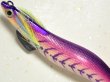 画像2: マルキュー エギリーダートマックス3.0号：＃2573 D12G パープルボーンゴールド【ネコポス配送可】 (2)