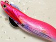 画像2: マルキュー エギリーダートマックス2.5号：＃2794 D05M ピンクウイングマーブル【ネコポス配送可】 (2)