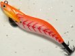 画像1: マルキュー エギリーダートマックス2.5号：＃2795 D06R オレンジボーンレッド【ネコポス配送可】 (1)