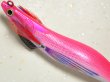 画像2: マルキュー エギリーダートマックス3.0号：＃4385 D05M ピンクウイングマーブル【ネコポス配送可】 (2)