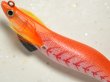 画像2: マルキュー エギリーダートマックス3.0号：＃4386 D06R オレンジボーンレッド【ネコポス配送可】 (2)