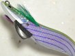 画像3: マルキュー エギリーダートマックス3.0号：＃6745 D28CP ウォーターメロンボーダークリスタルパープル【ネコポス配送可】 (3)