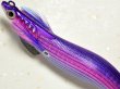 画像2: マルキュー エギリーダートマックス3.0号：＃6746 D29CP パープルボーダークリスタルパープル【ネコポス配送可】 (2)